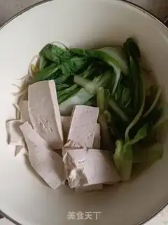 Make Sourfish step 2