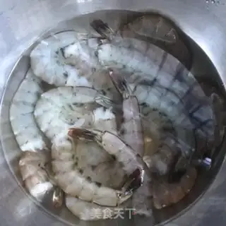 Make Shrimp tail step 1