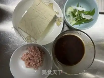 Make Tofu onions step 0