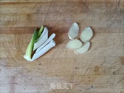 Make Burn the salmon step 1