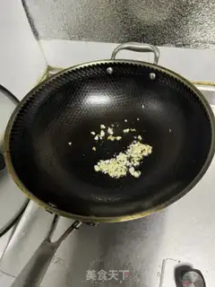 Make Tofu onions step 1