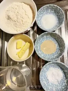 Make No toast for lazy people step 0