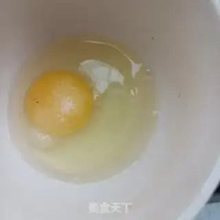 Make Noodle loaf step 0