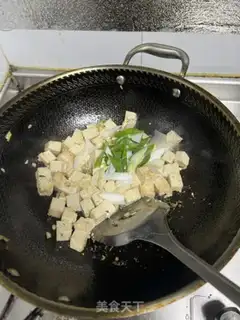 Make Tofu onions step 3