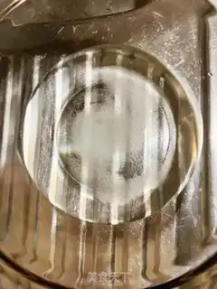 Make No toast for lazy people step 2