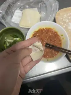 Make Fresh meat step 7