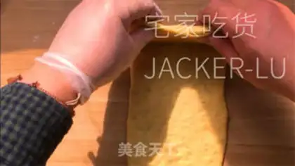 Make Lactation kit step 14