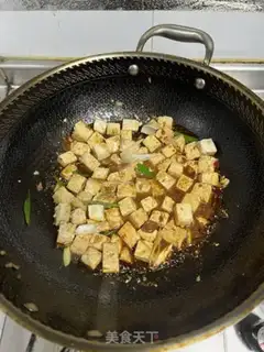 Make Tofu onions step 4