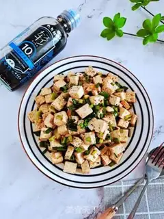 Make Tofu onions step 9