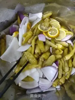 Make Lemonapple step 1