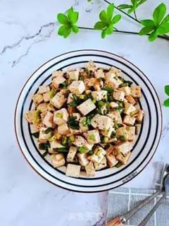 Make Tofu onions step 11