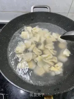 Make Fresh meat step 10