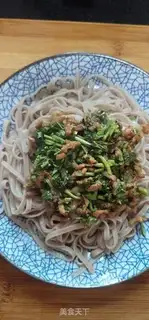 Make Scrambled meat sauce with black noodles step 10
