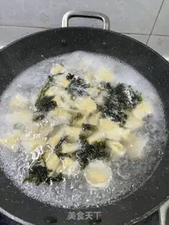 Make Fresh meat step 11