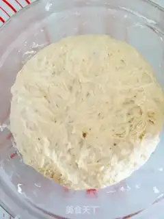 Make No toast for lazy people step 8