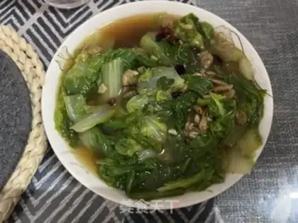 Make Clear the cabbage step 6