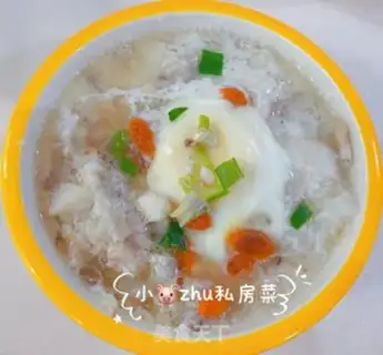 Make ♪ Mountain veal ♪ step 3