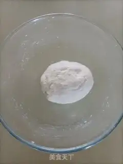 Make Onion sesame pancakes step 0