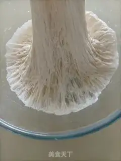 Make Onion sesame pancakes step 1
