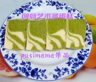 Make ♪ Tea art steam cake ♪ step 19