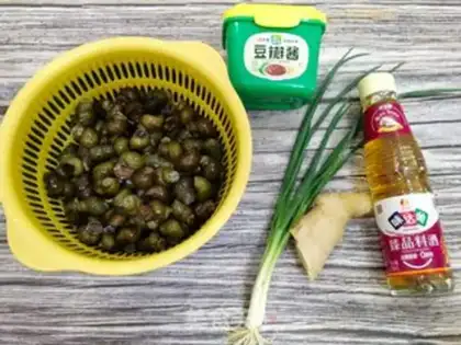 Make Soy sauce step 0