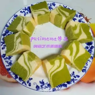 Make ♪ Tea art steam cake ♪ step 20