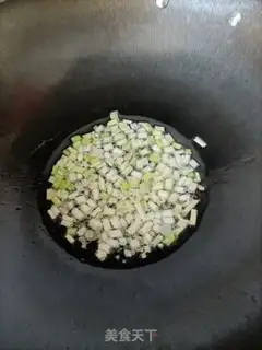 Make Onion sesame pancakes step 3