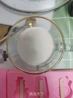 Make Homemade strawberry ice cream step 2