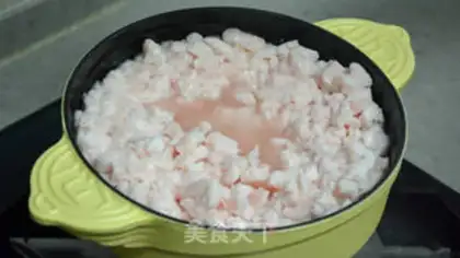 Make Get the pig oil step 2
