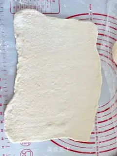 Make No toast for lazy people step 16