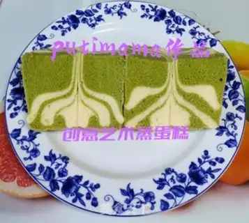 Make ♪ Tea art steam cake ♪ step 26