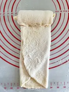 Make No toast for lazy people step 18