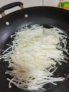 Make I