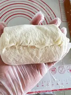 Make No toast for lazy people step 19