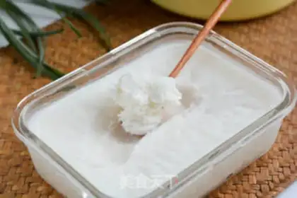 Make Get the pig oil step 8