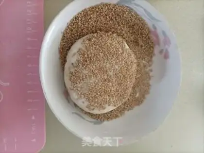 Make Onion sesame pancakes step 14