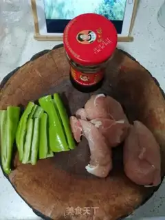 Make Pippie fried chicken step 0