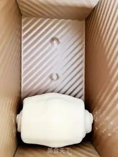 Make No toast for lazy people step 21