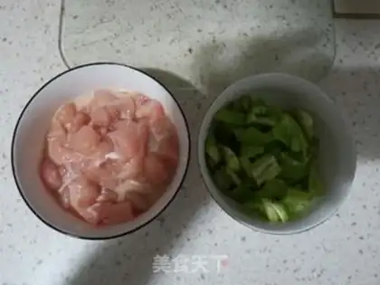 Make Pippie fried chicken step 1