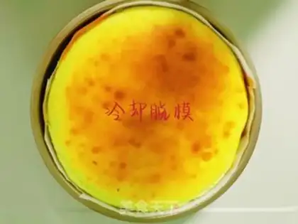 Make Medium cheese step 4