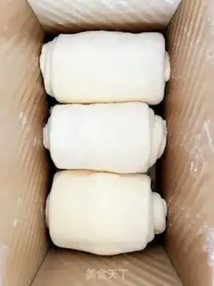 Make No toast for lazy people step 22