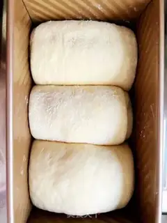 Make No toast for lazy people step 23