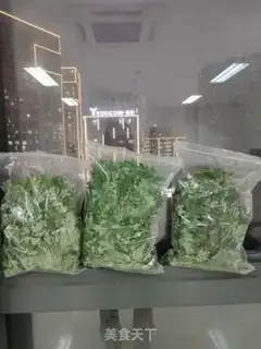 Make Ip Greens step 1