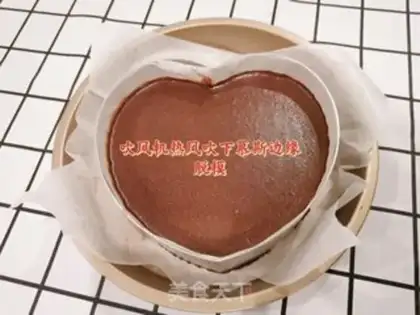 Make Chocolate Moose step 4