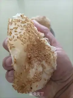 Make Onion sesame pancakes step 18