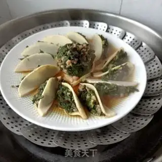 Make I