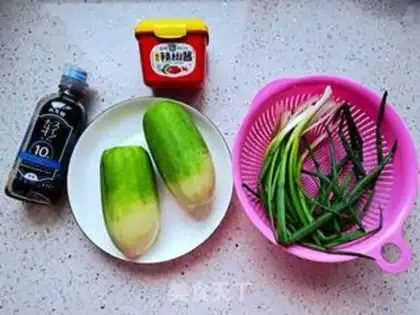 Make Onion carrots step 0