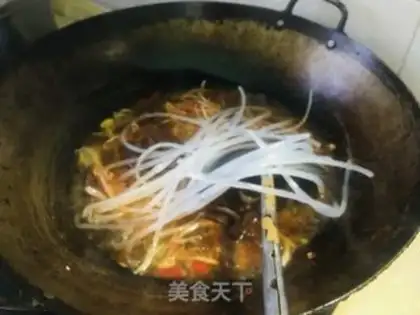 Make Duck blood step 10