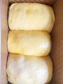 Make No toast for lazy people step 25