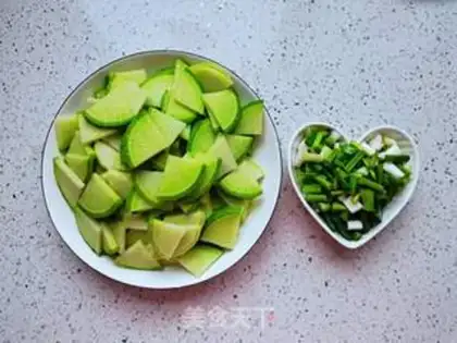 Make Onion carrots step 1